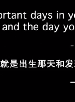鲁迅